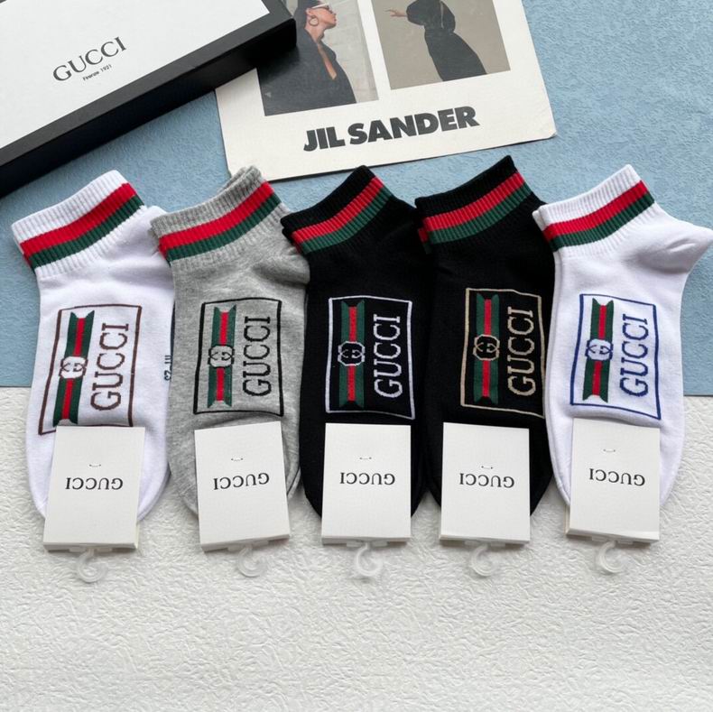 Gucci socks  (8)