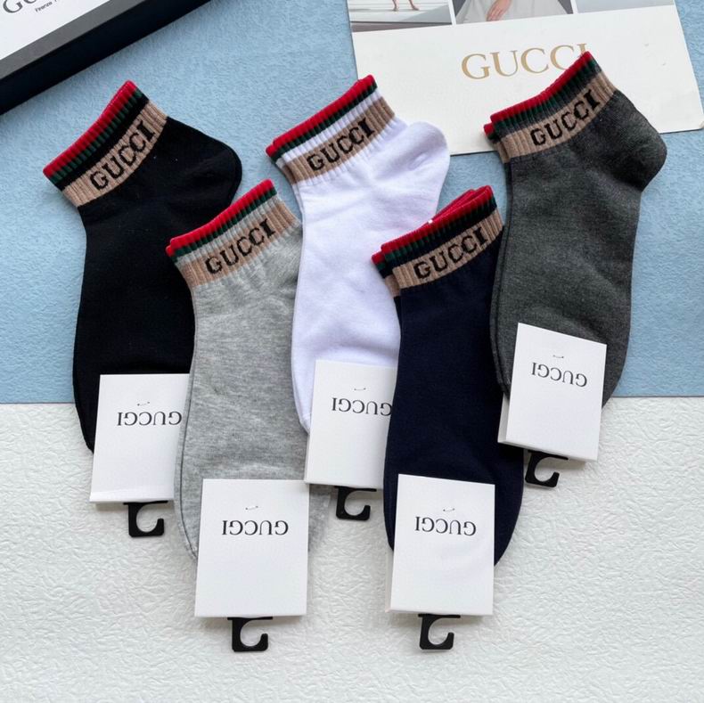 Gucci socks  (8)