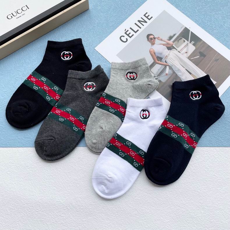 Gucci socks  (8)