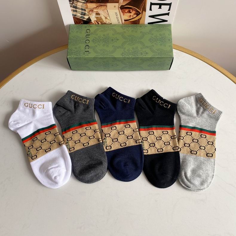 Gucci socks  (8)