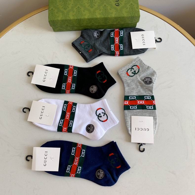 Gucci socks  (8)