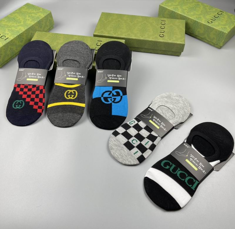 Gucci socks  (8)