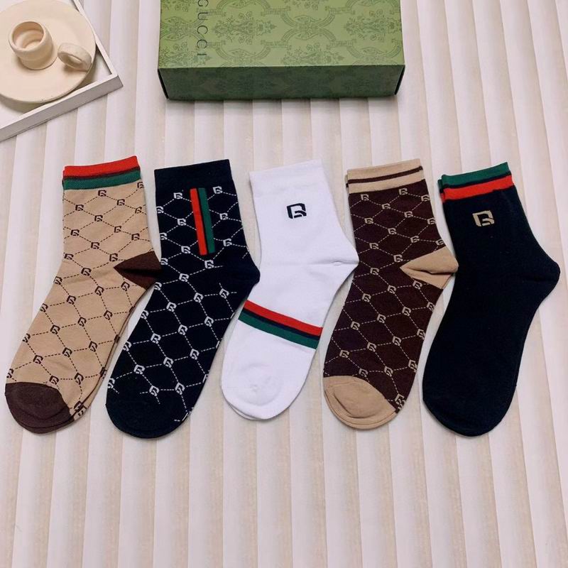 Gucci socks  (9)
