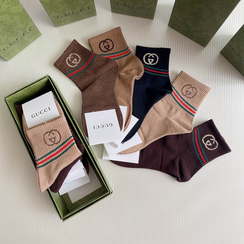 Gucci socks  (9)