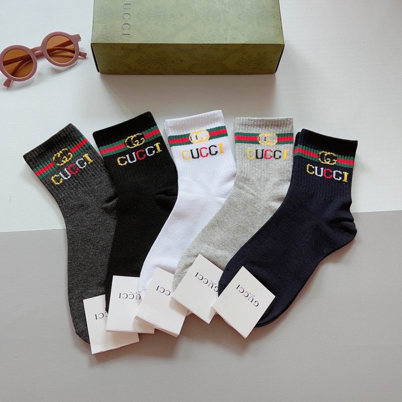 Gucci socks  (9)