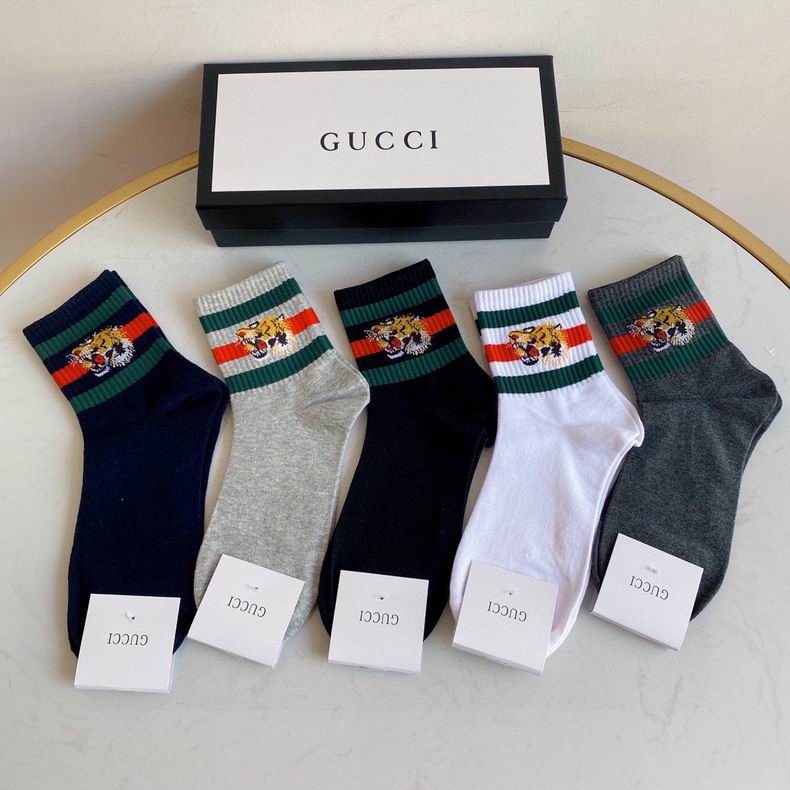Gucci socks  (9)