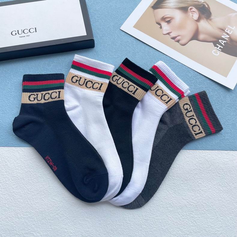 Gucci socks  (9)