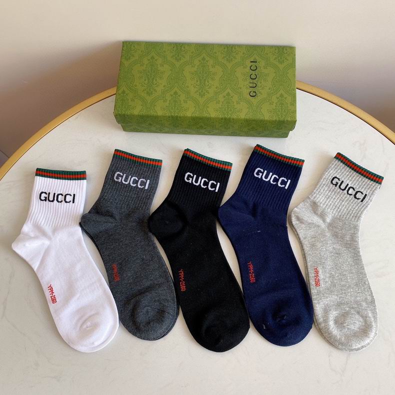 Gucci socks  (9)