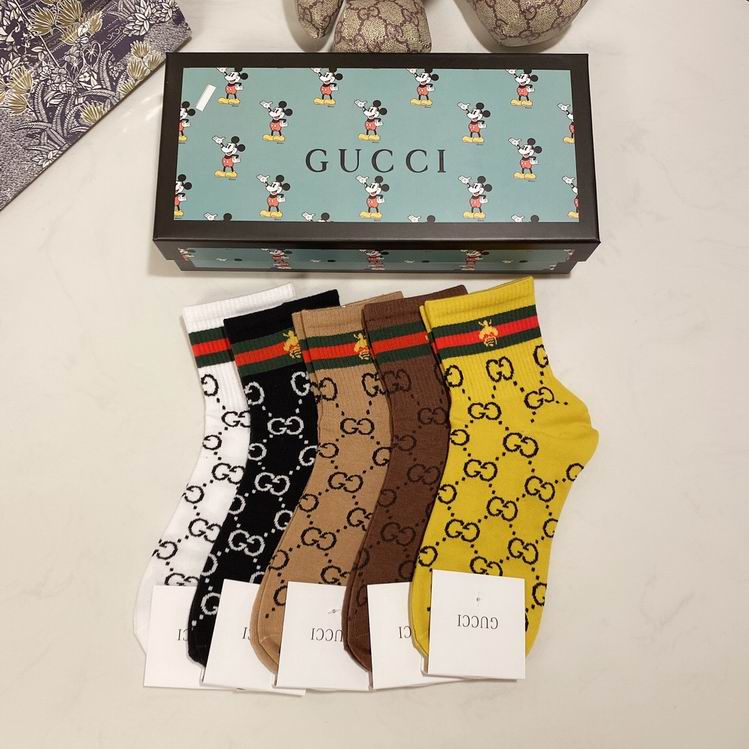 Gucci socks  (9)