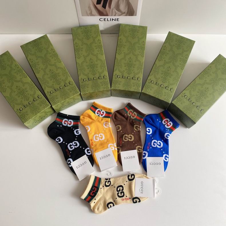 Gucci socks  (9)