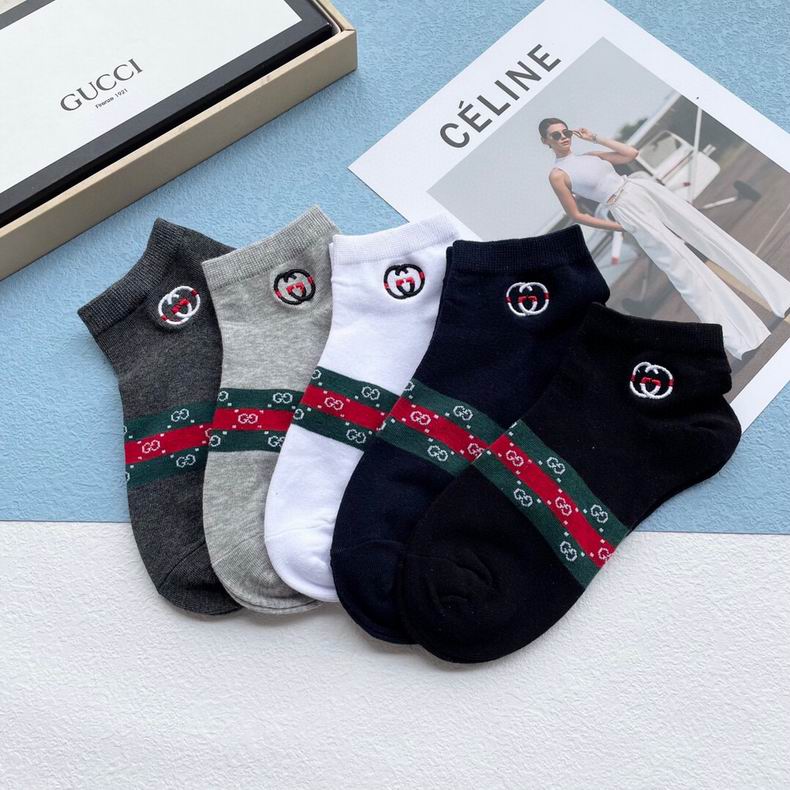 Gucci socks  (9)