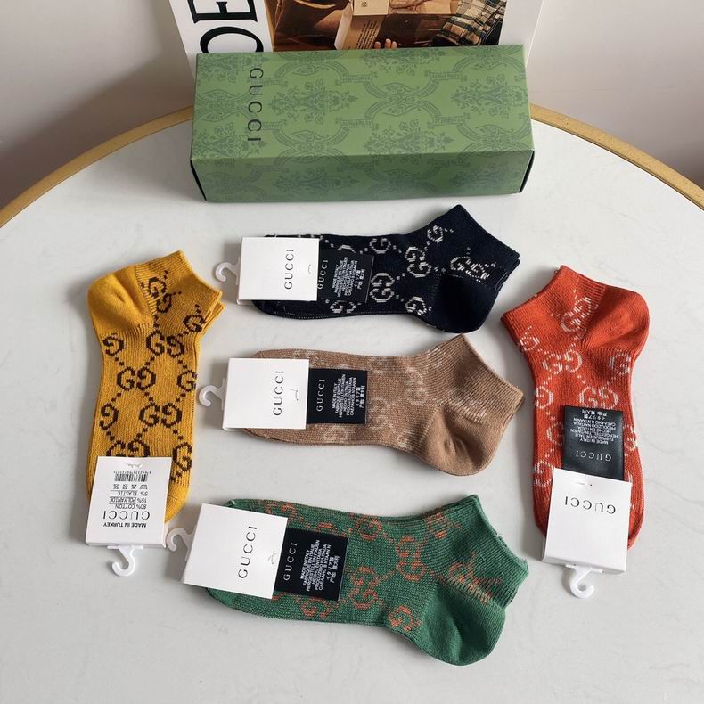 Gucci socks  (9)