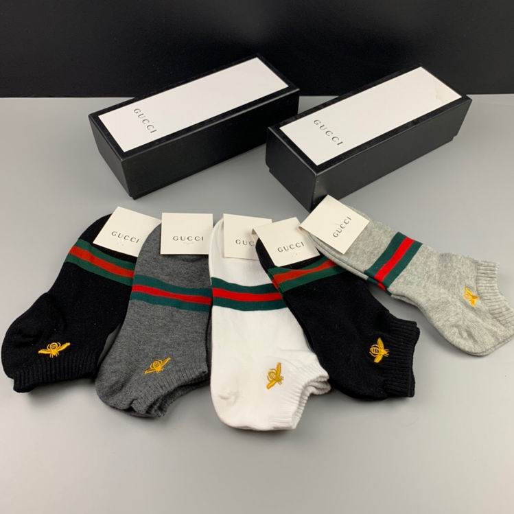 Gucci socks   (1)