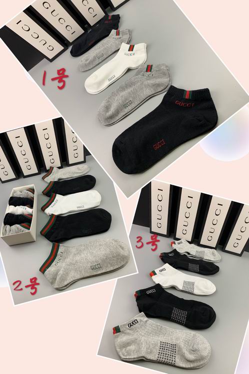Gucci socks   (3)