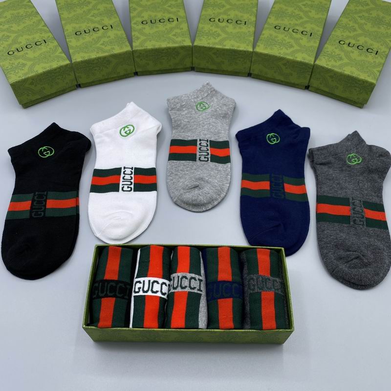 Gucci socks 01 (5)_1331523