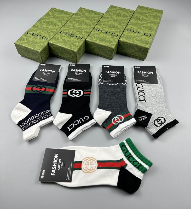 Gucci socks 04 (9)_1226439