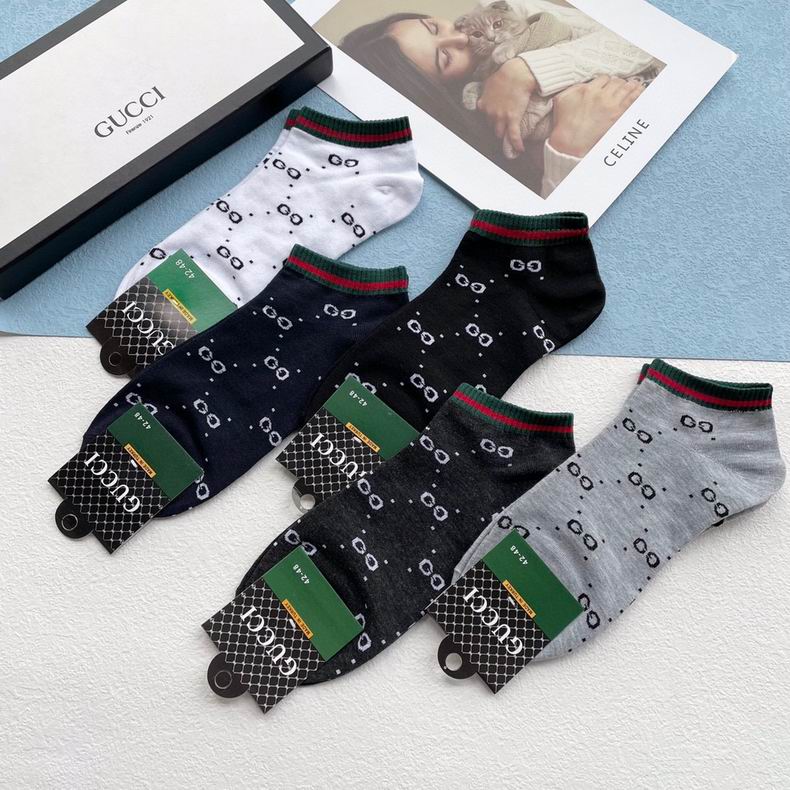 Gucci socks 080316 (2)_731922
