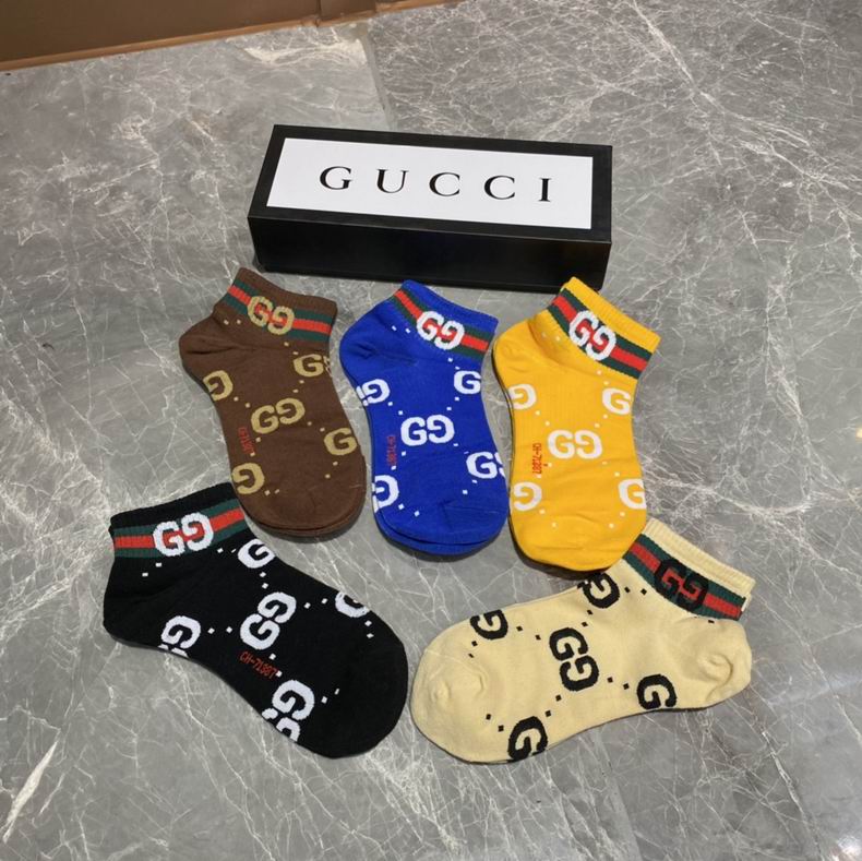 Gucci socks 091704 (1)_812916