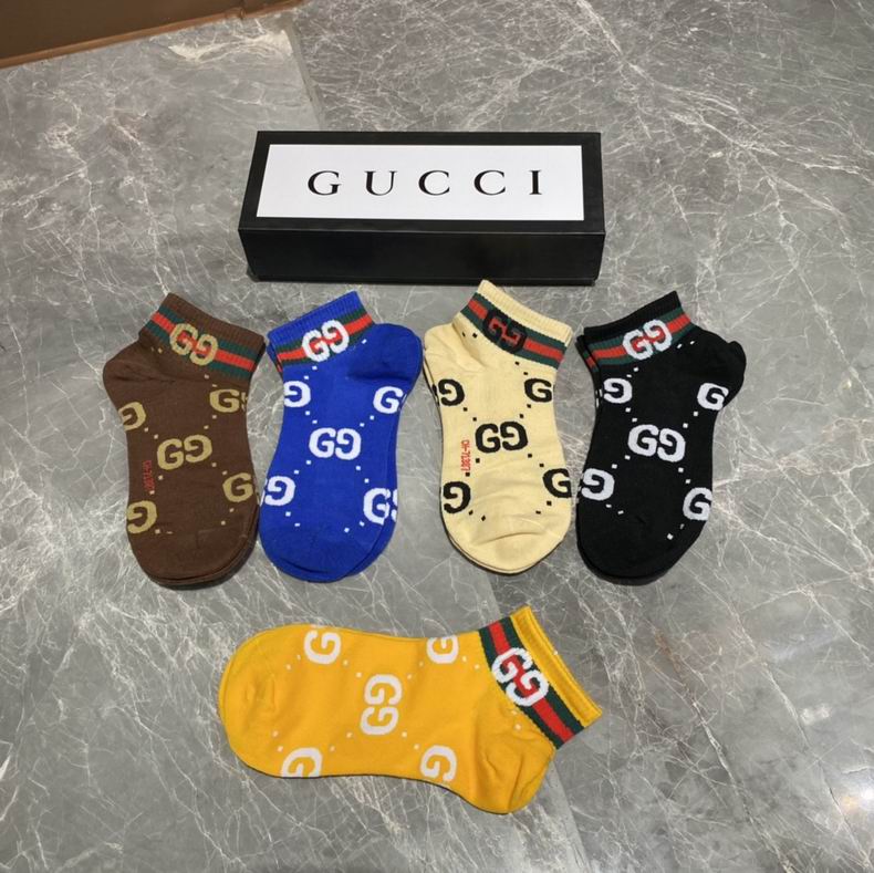Gucci socks 091704 (2)_812917