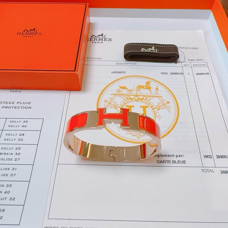 Hermes Bracelet 05yxh04 (1)