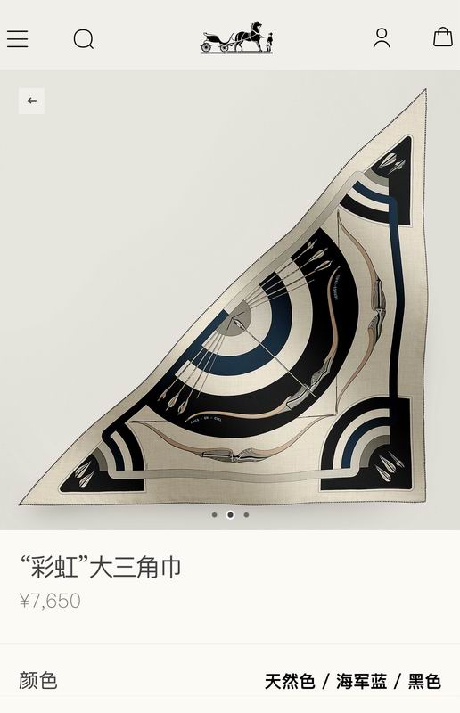 Hermes scarf 188X94cm 70%羊绒 30%真丝 E05 (18)