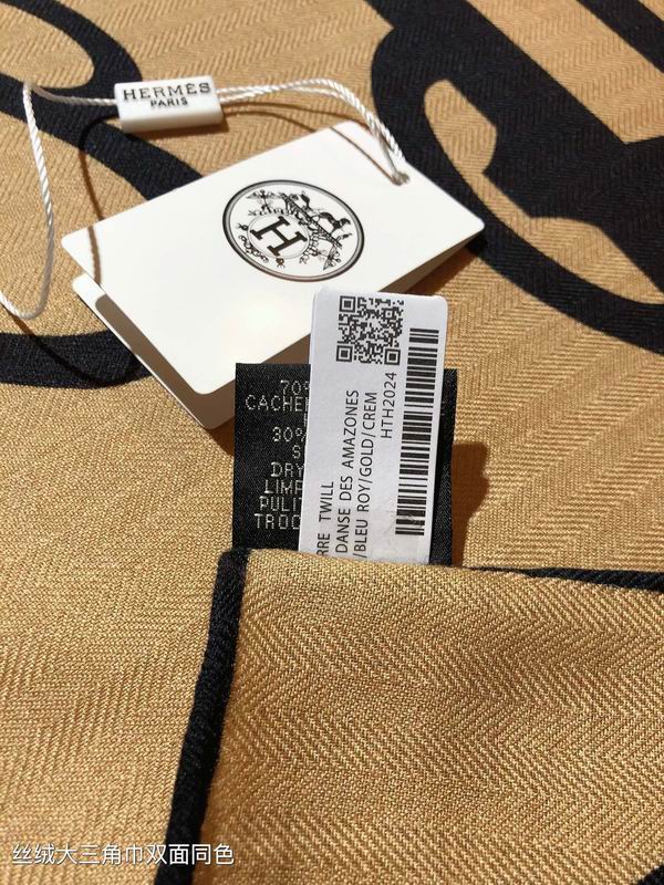 Hermes scarf 188X94cm 70%羊绒 30%真丝 E06 (4)
