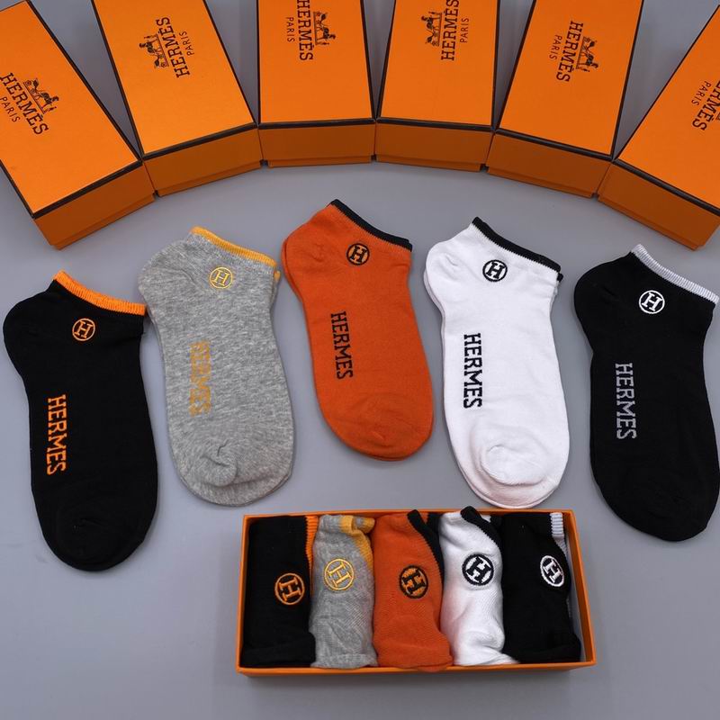 Hermes socks (2)