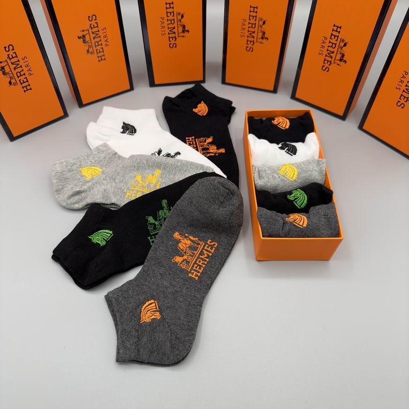Hermes socks (2)