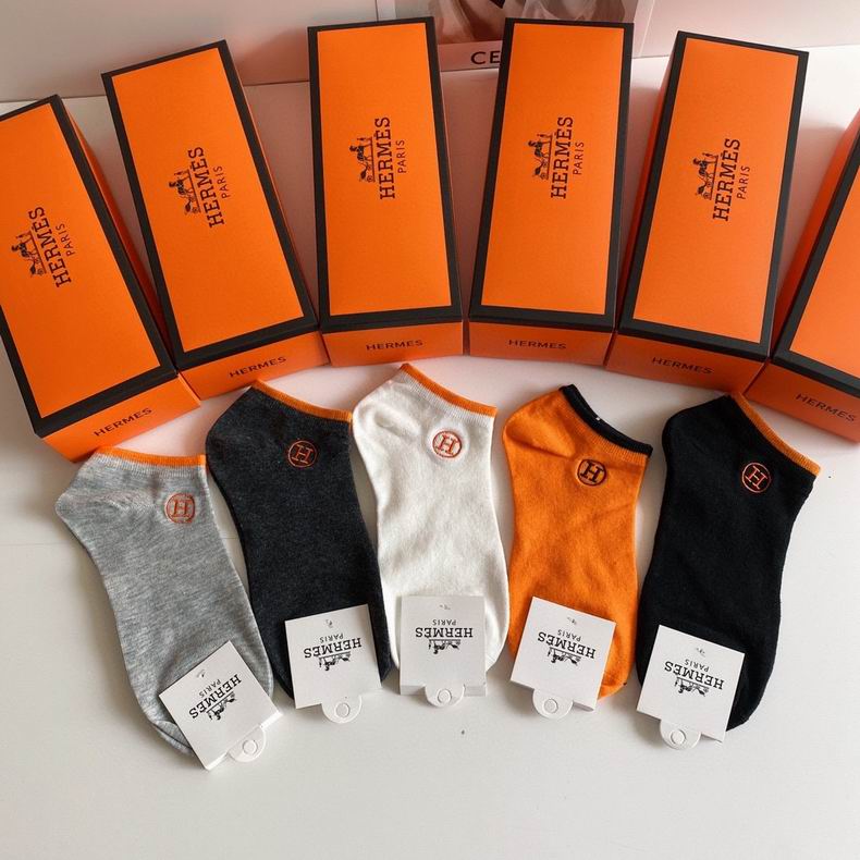 Hermes socks (2)