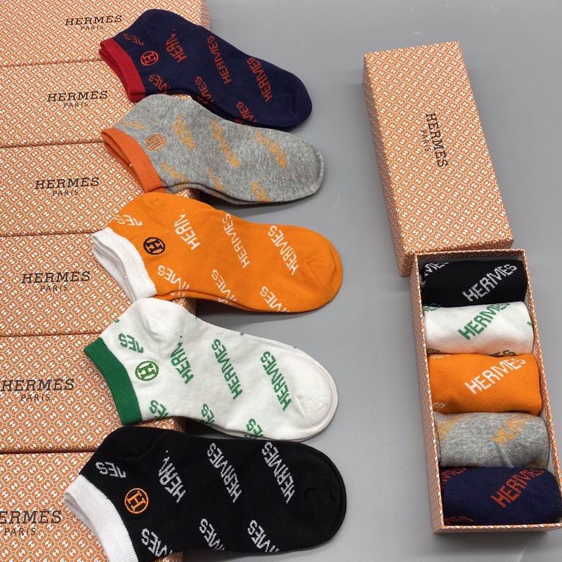 Hermes socks (2)
