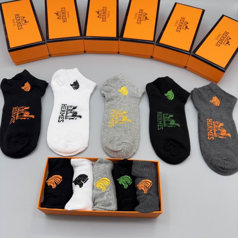 Hermes socks (3)