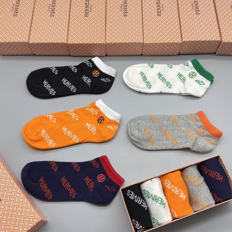 Hermes socks (3)