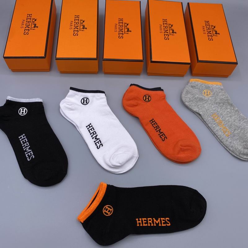 Hermes socks (4)