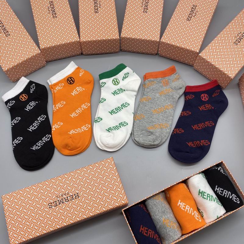 Hermes socks (4)