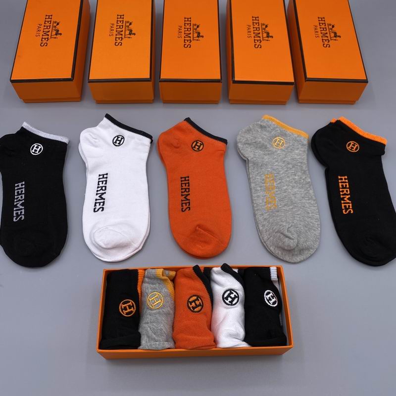 Hermes socks (5)