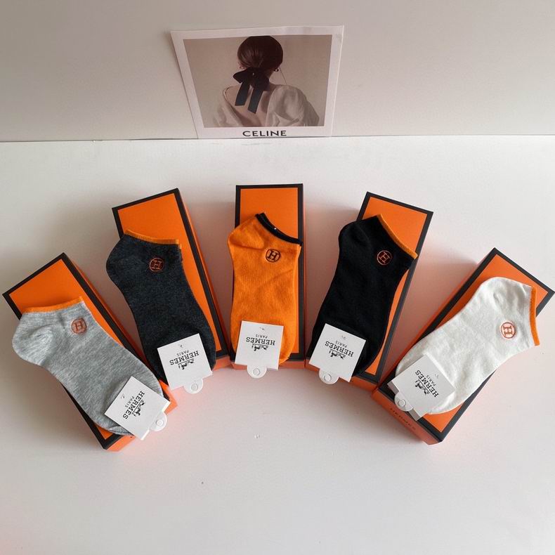 Hermes socks (5)