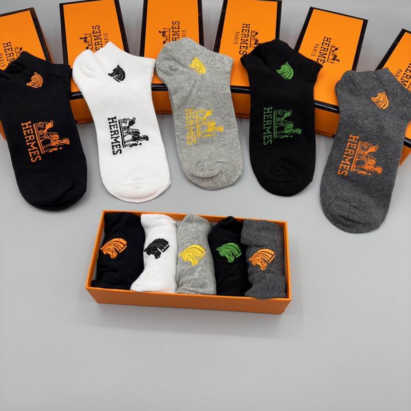 Hermes socks (6)