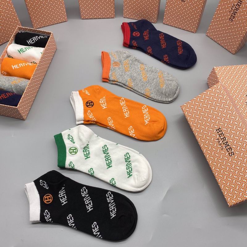 Hermes socks (6)
