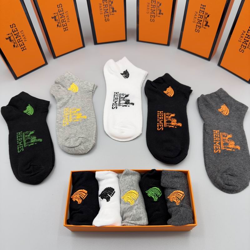 Hermes socks (8)