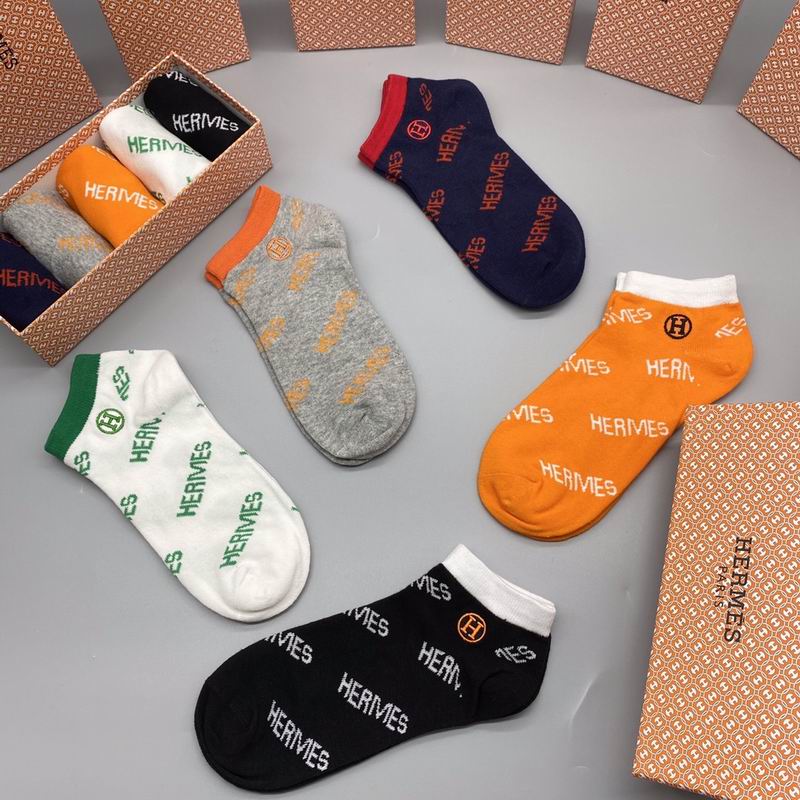 Hermes socks (8)