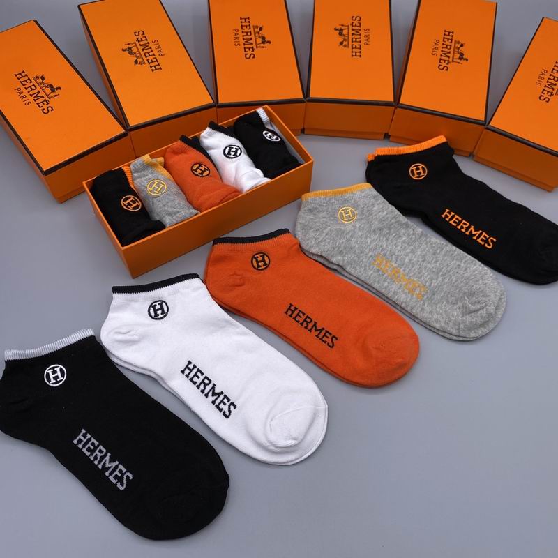 Hermes socks (9)