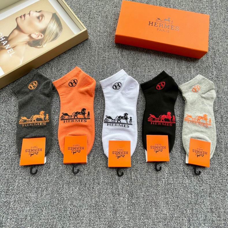 Hermes socks  (1)