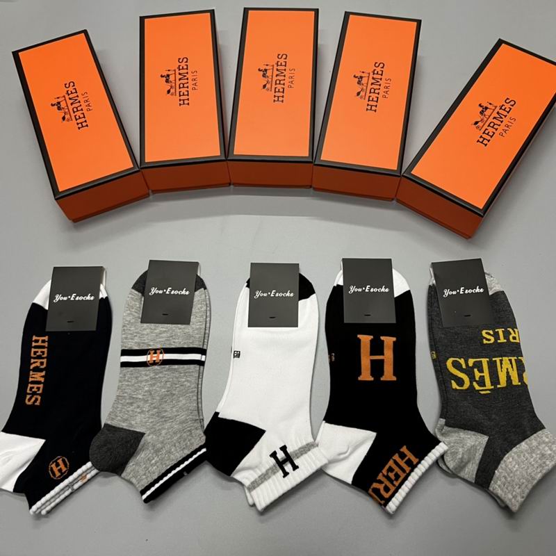 Hermes socks  (1)