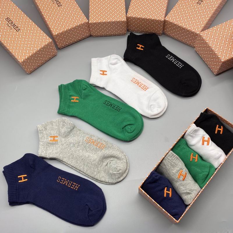 Hermes socks  (1)