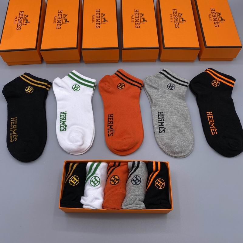 Hermes socks  (5)