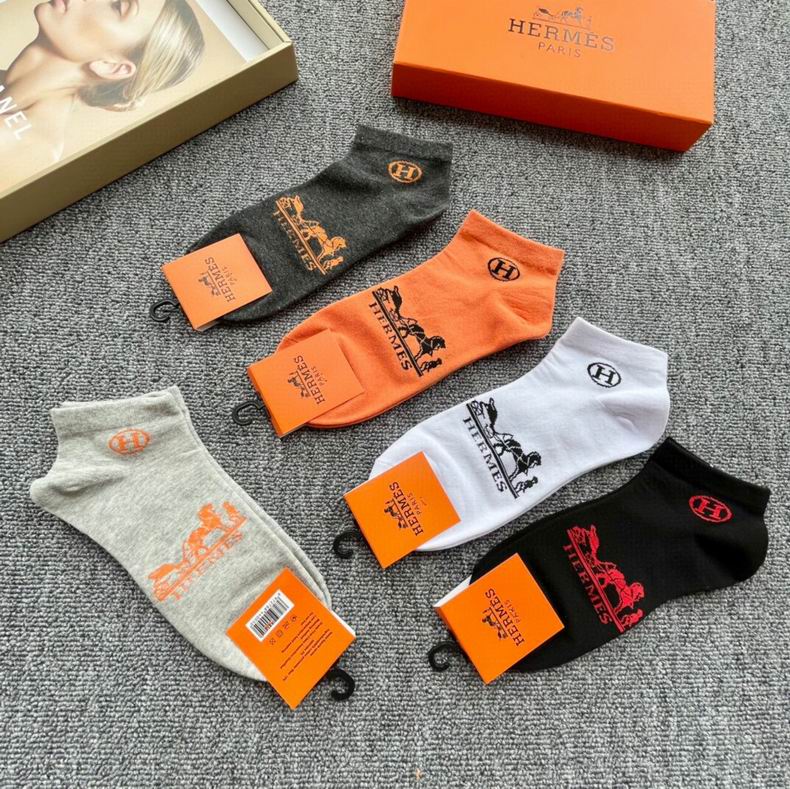 Hermes socks  (7)