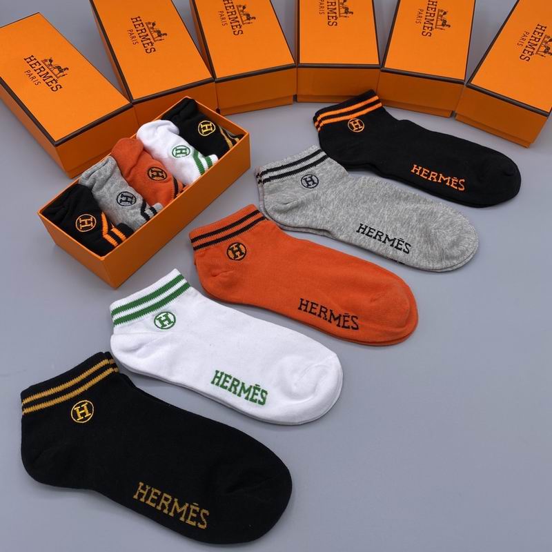 Hermes socks  (7)
