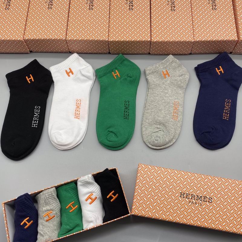 Hermes socks  (7)