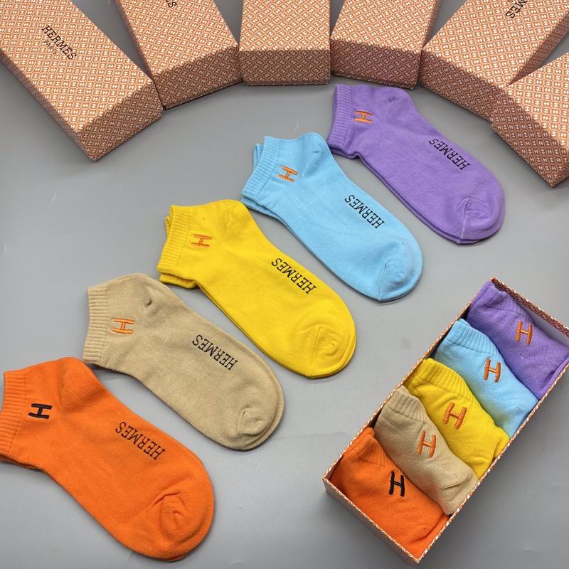 Hermes socks  (7)