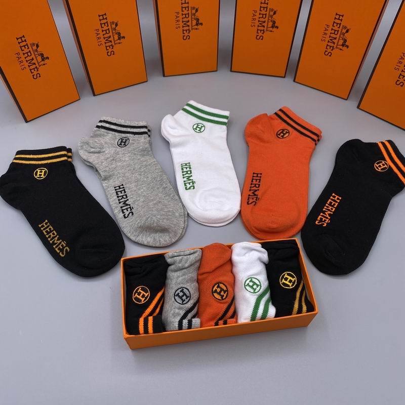 Hermes socks  (8)